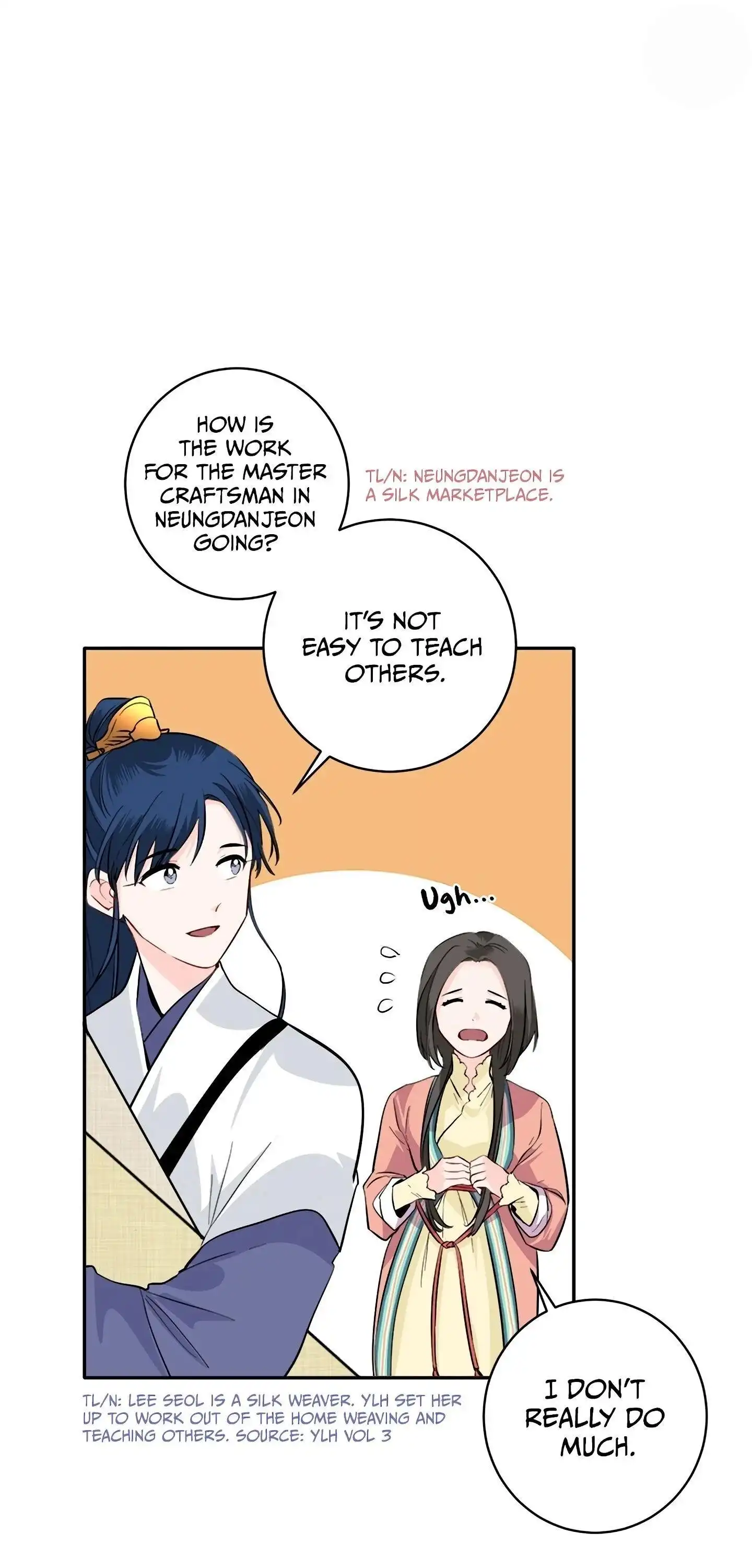 Yeon Lok Heun Chapter 85 12